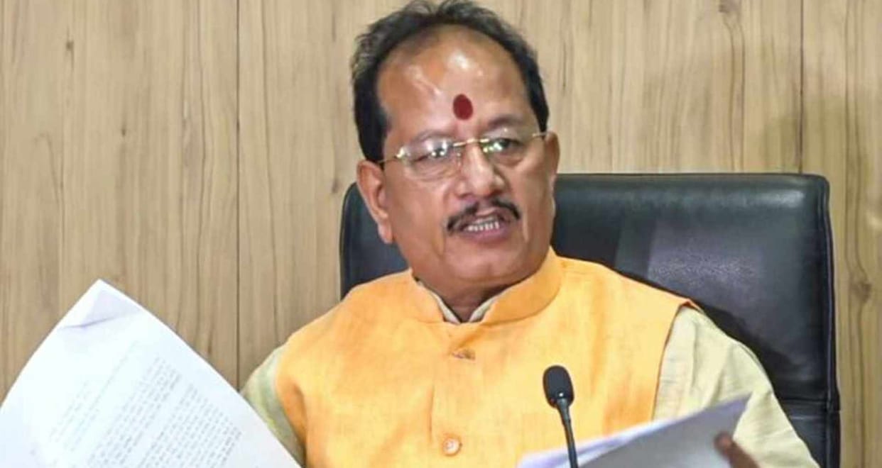 purnia deputy cm vijay kumar sinha land reform public welfare dialogue 2025