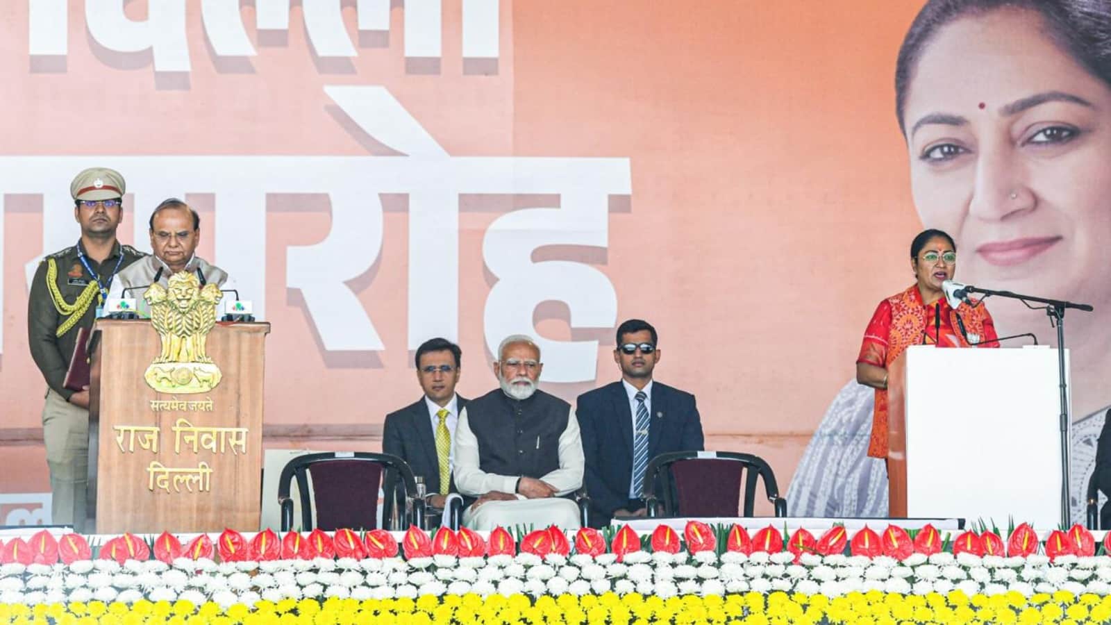 27 साल बार दिल्ली की सत्ता में भाजपा का कब्जा