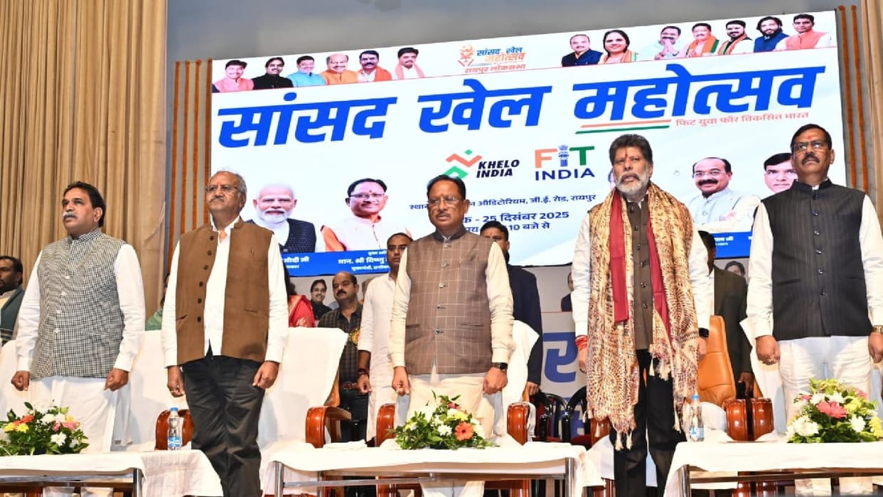 Grand closing ceremony of MP Sports Festival Fit Youth, Developed India, CM boosted the enthusiasm of players