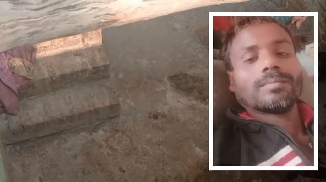 Kanpur Drunk wifes brutality she attacked her husband with axe 26 time returning home drunk from sisters house