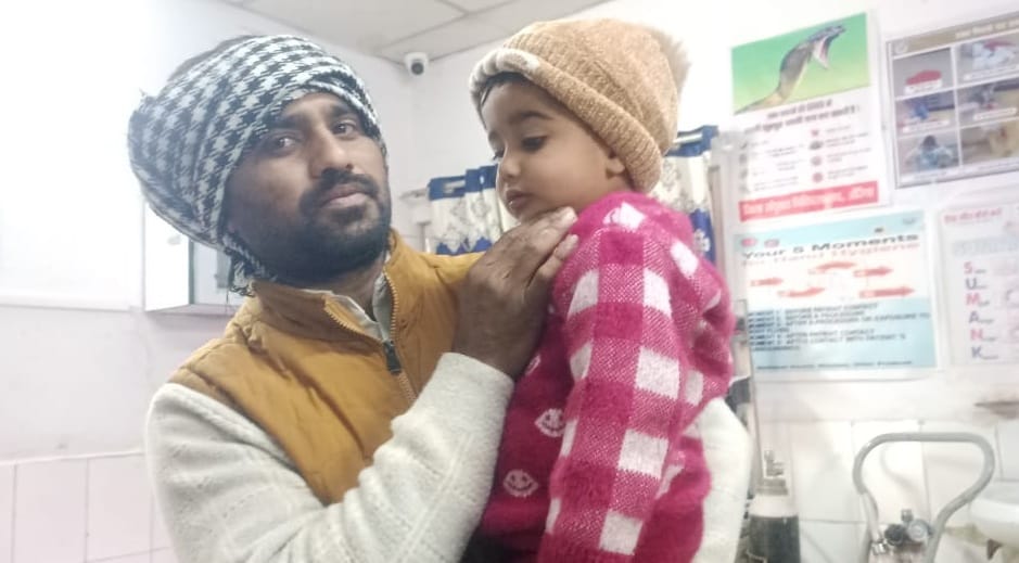 Auraiya playful encounter young child bit dog which then retaliated by biting childs face admitted to hospital