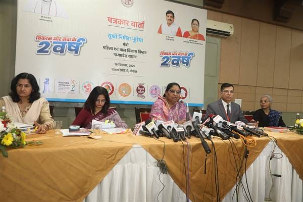 The Ladli Behna Yojana has emerged as a strong backbone of women's economic empowerment, Minister Bhuria said,