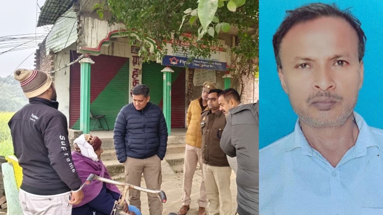 Jaunpur Murder News customer service center operator attacked and killed with blow to head