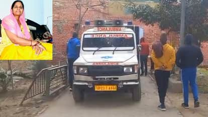 Anganwadi worker murdered in Sonipat jewelry stolen