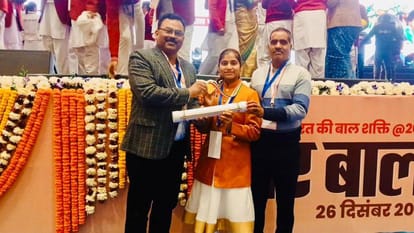 Barabanki daughter Pooja Pal honoured by President and PM Modi also encouraged her