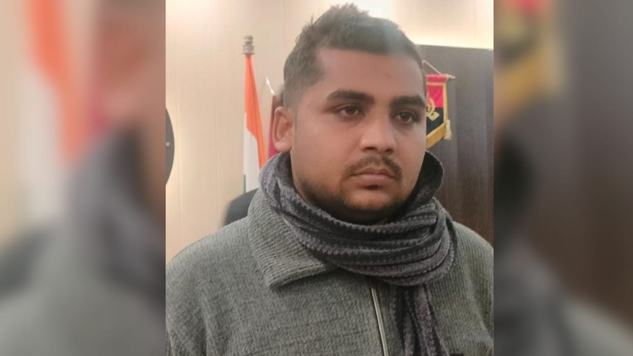 Cyber crime branch police arrested fake BSA official for Fraud in name of ECCE teacher recruitment in azamgarh