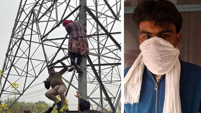 UP: In Meerut, 'Basanti', adamant on marrying 'Veeru', climbed the tower, said - I will jump, call my lover.