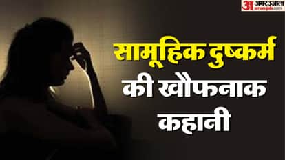 udaipur case it company ceo female executive head arrested police remand