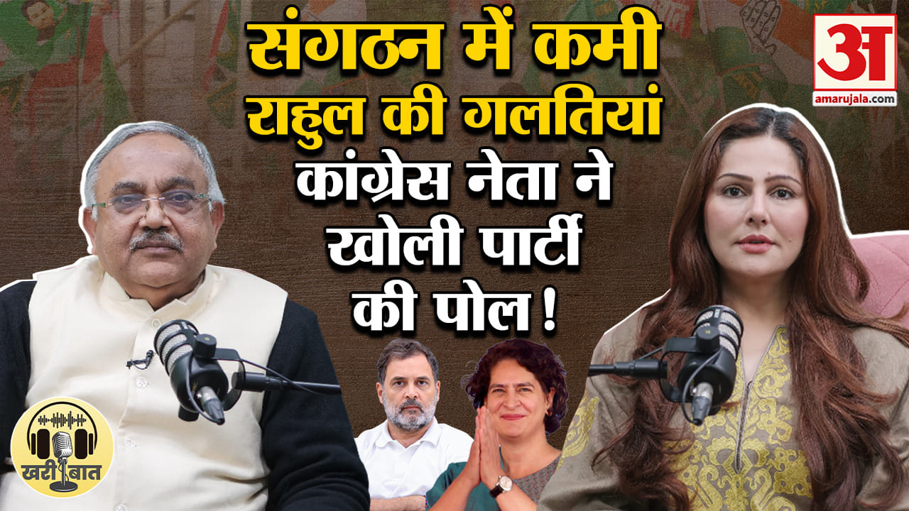 राहुल प्रियंका