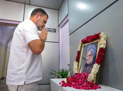 Leaders paid tribute to former PM Dr. Manmohan Singh know who said what?