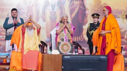 Governor inaugurated Ganpati Sachchidananda Ashram in Ayodhya said Take inspiration from Lord Dattatreya life