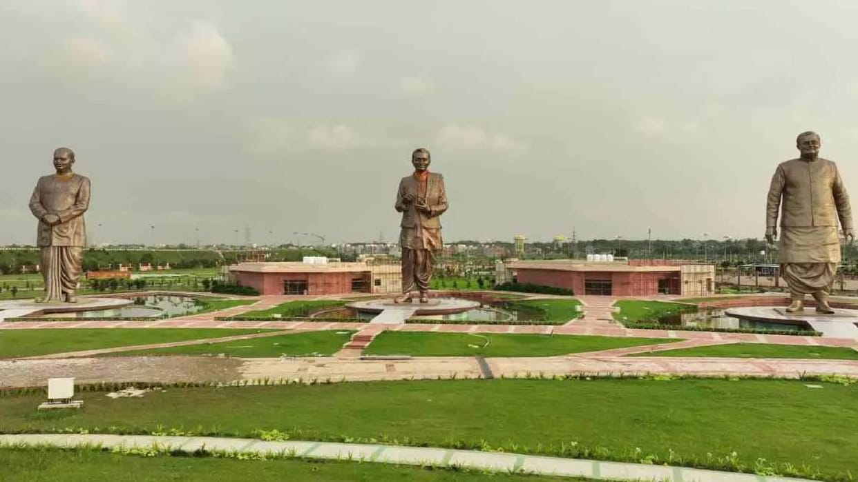UP Rashtra Prerna Sthal open general public on this day entry