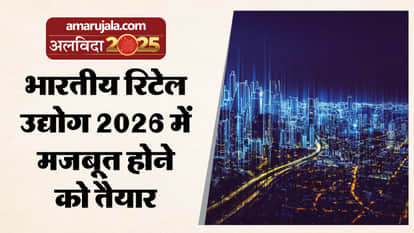 Indian retail sector's outlook is positive in 2026, with smaller cities expected to become growth engines