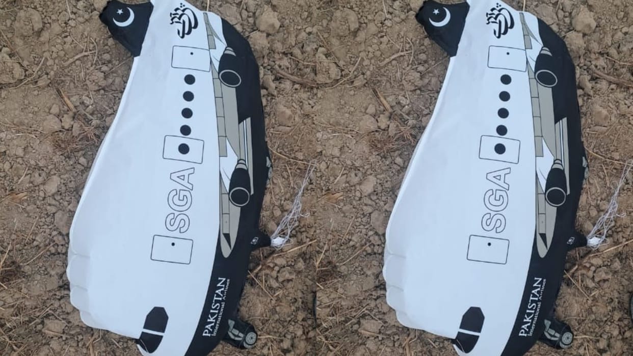 Pakistani balloon found in Ramgarh for the third time in a month, investigation underway