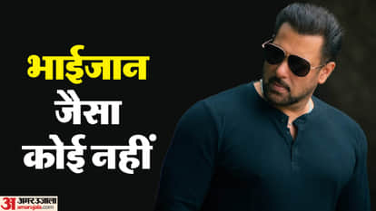 सलमान खान
