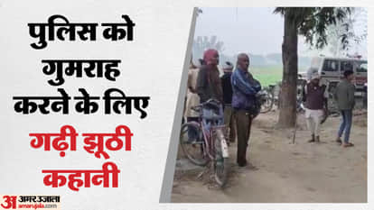 Man strangled his wife while she was sleeping then tied her hands and legs and buried her in a pit