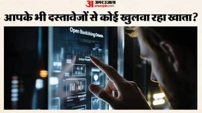 shalini sinha canara bank abhishek kumar axis cank cbi arresting mule bank account bihar news