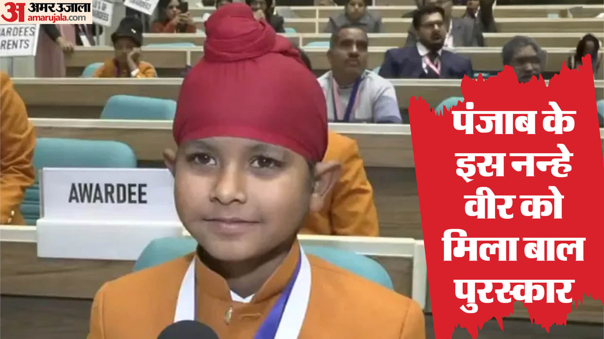Who is Shravan Singh honored by President today