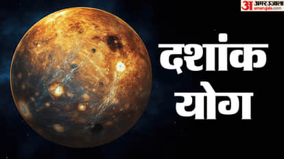 Budh Shani Make Dashank Yog These Zodiac Sign will be Lucky