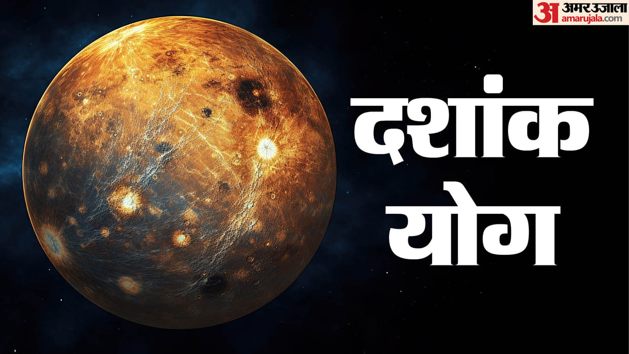 Budh Shani Make Dashank Yog These Zodiac Sign will be Lucky