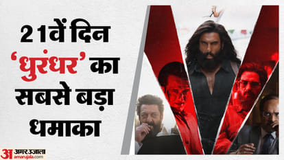 Dhurandhar Box office Collection ranveer singh akshaye khanna Starrer film crosses 1000 crore Worldwide