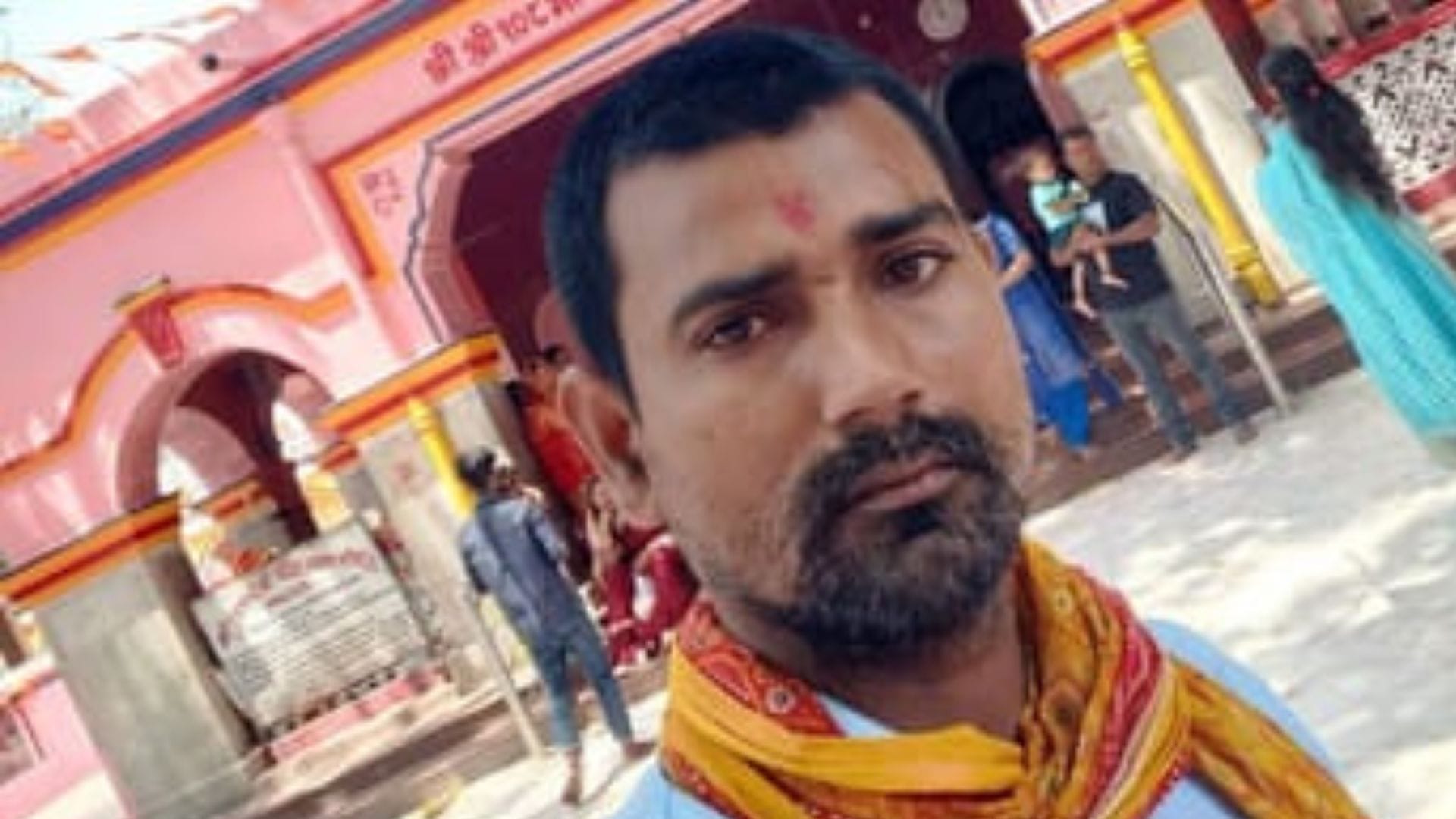 आरोपी