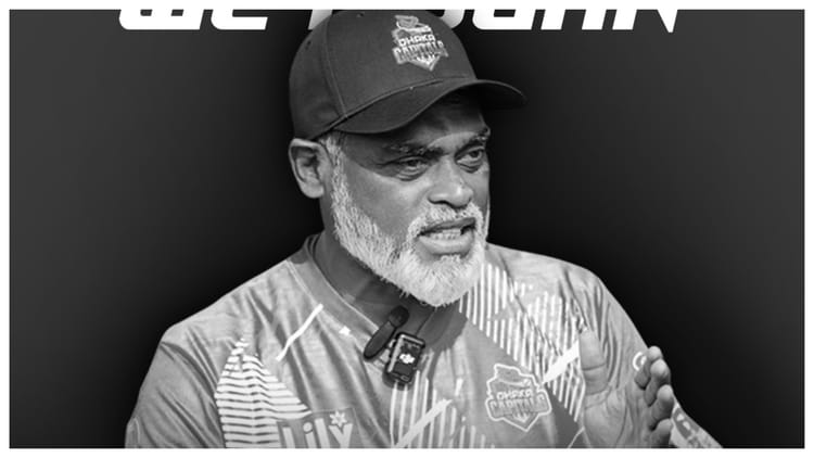 Bangladesh Premier League: рдмреАрдкреАрдПрд▓ рдореЗрдВ рд╣реБрдЖ рджреБрдЦрдж рд╣рд╛рджрд╕рд╛, рдврд╛рдХрд╛ рдЯреАрдо рдХреЗ рд╕рд╣рд╛рдпрдХ рдХреЛрдЪ рдХрд╛ рджрд┐рд▓ рдХрд╛ рджреМрд░рд╛ рдкрдбрд╝рдиреЗ рд╕реЗ рдирд┐рдзрди