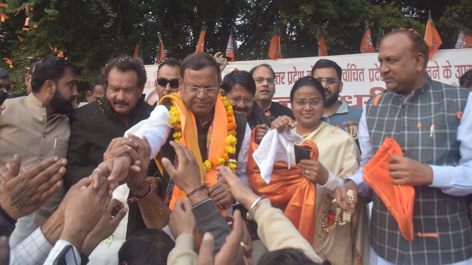 BJP state president Pankaj Chaudhary issued warning to party leaders for meeting in Agra