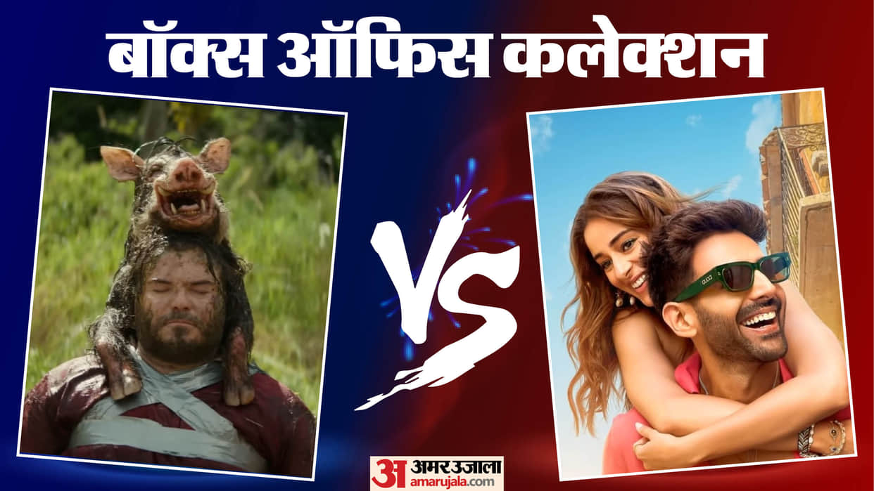 Box Office Collection Tu Meri Main Tera Main Tera Tu Meri Dhurandhar Avatar Fire and Ash