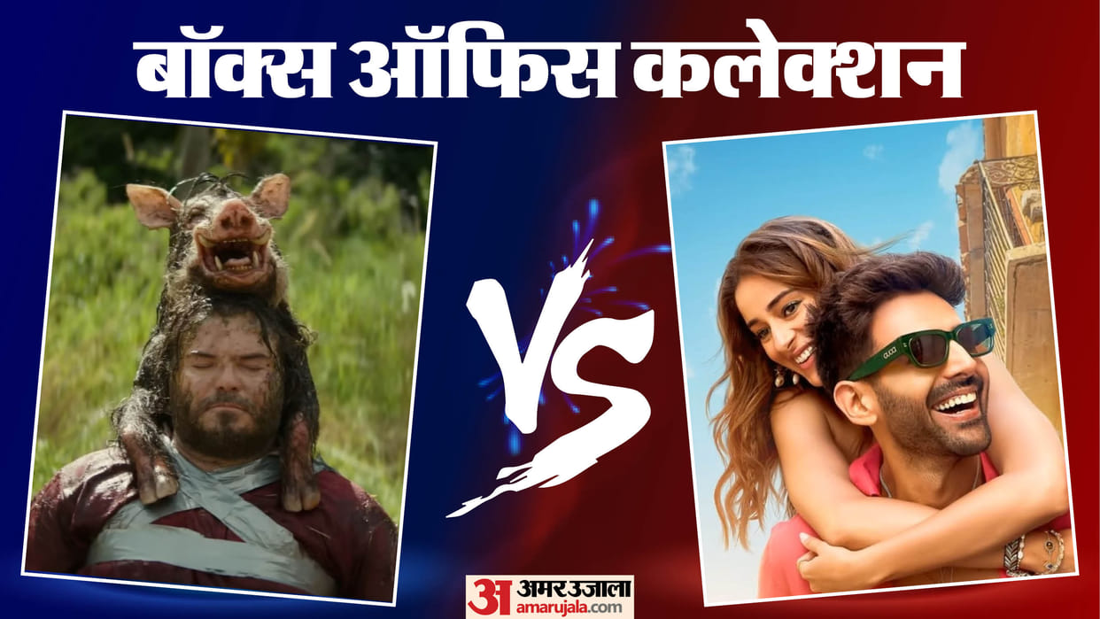 Box Office Collection Tu Meri Main Tera Main Tera Tu Meri Dhurandhar Avatar Fire and Ash