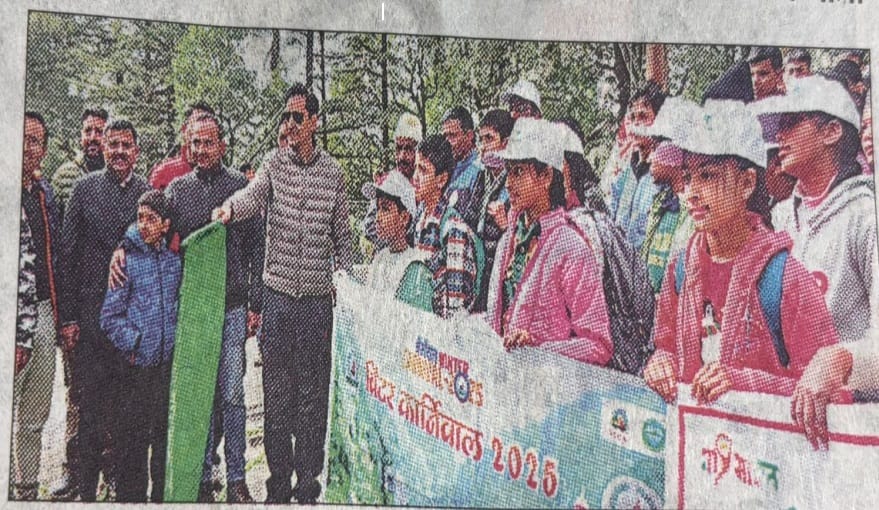 The Kainchi trekking route will become a part of eco-tourism
