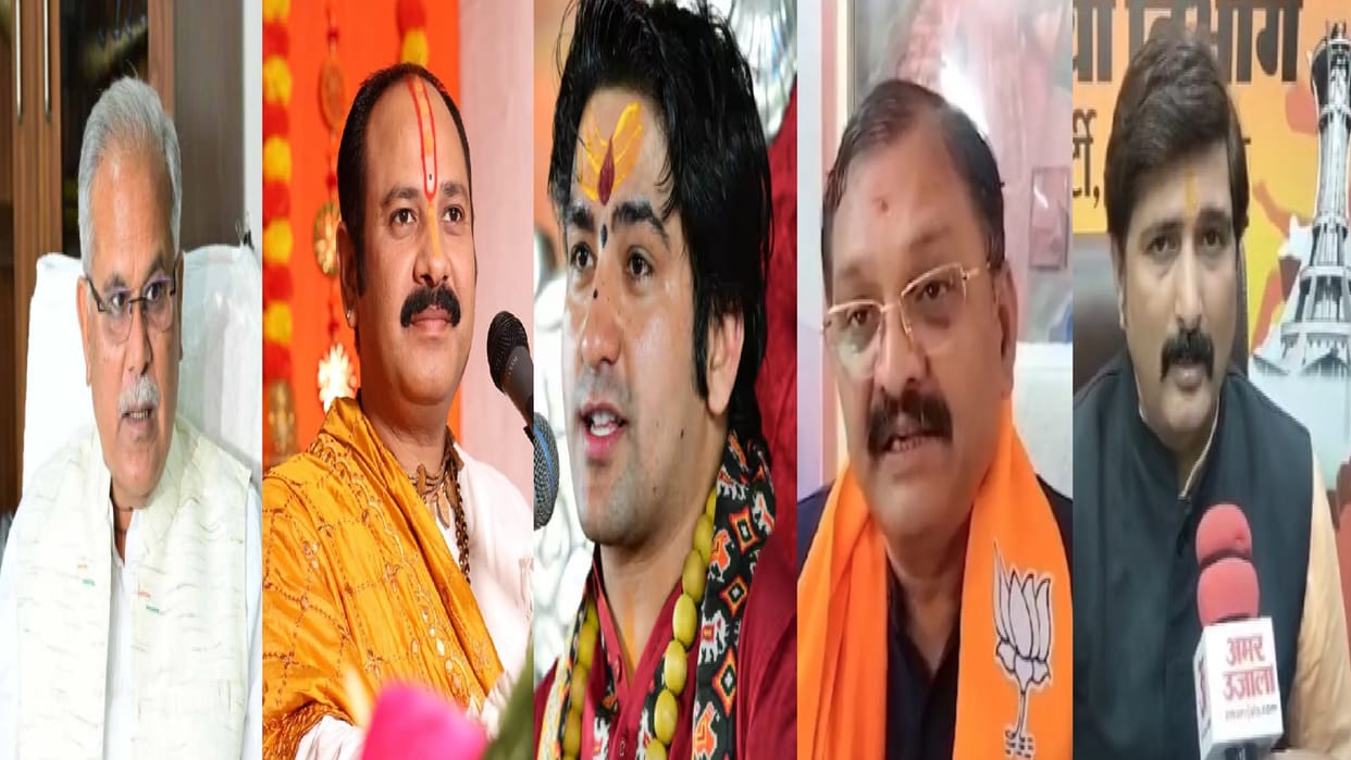'Pradeep and Dhirendra Shastri spreading superstition': BJP says Congress is siding with oppose conversions