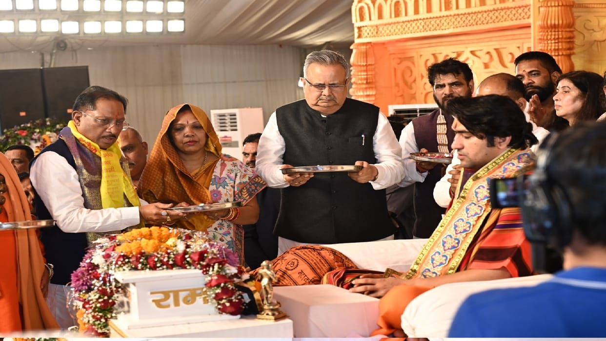 CG:CM Vishnu Deo Sai and Speaker Raman Singh participated in Hanuman Katha  in bhilai