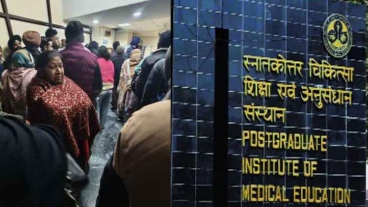 पीजीआई में ऑनलाइन व्यवस्था ध्वस्त:एडवांस आई सेंटर की ओपीडी में अव्यवस्था, मरीजों को 7 घंटे बाद मिला इलाज – Online System Collapses At Pgi Advanced Eye Centre Patients Received Treatment After 7 Hours