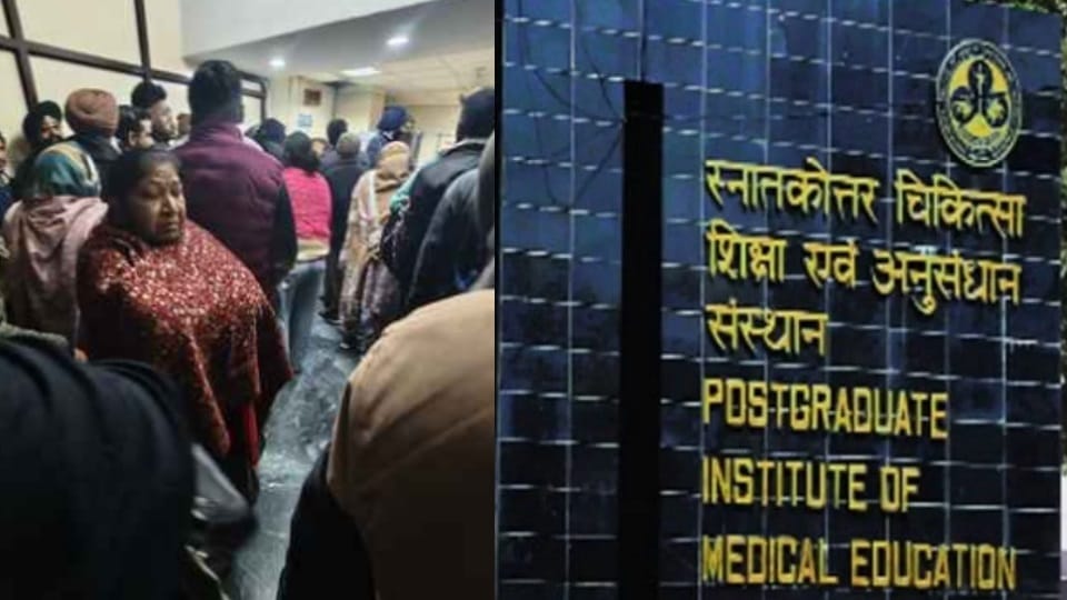 Online system collapses at PGI Advanced Eye Centre patients received treatment after 7 hours