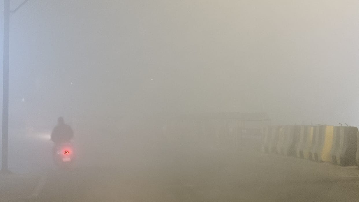 imd weather red alert for two days due to dense fog in bareilly