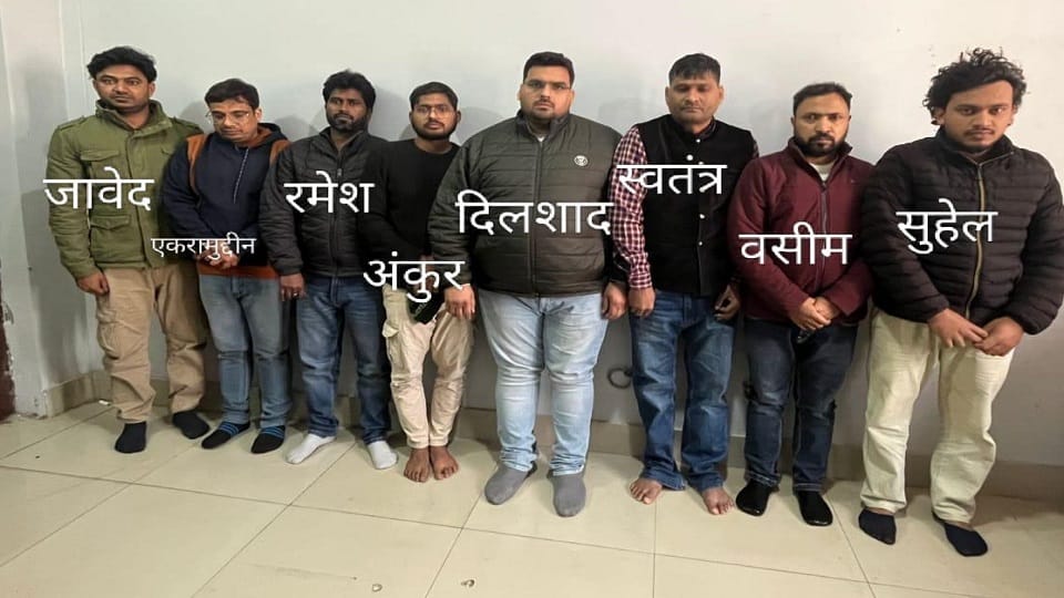 UP: GST theft of Rs 500 crore through bogus firms, eight arrested including scrap dealer in Meerut
