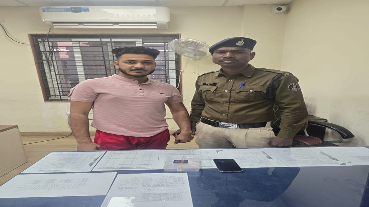 Police arrested a smuggler from Durg who supplied MD drugs at a New Year party in Raipur