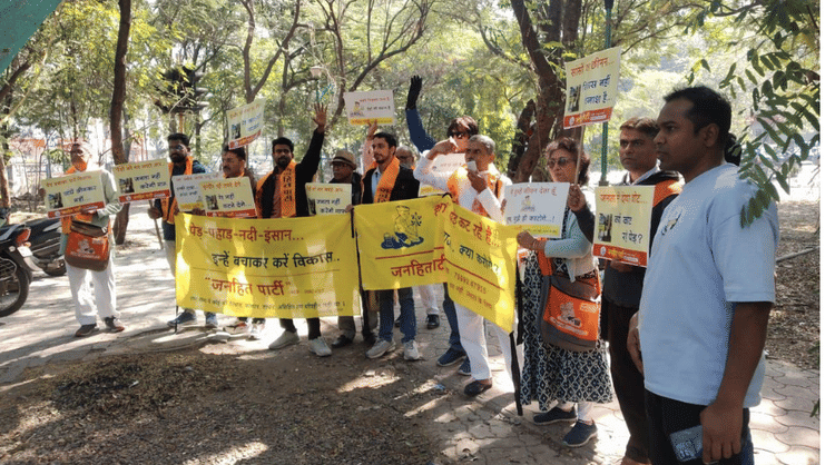 Indore News: मेट्रो के लिए रीगल की हरियाली उजाड़ने का विरोध, सैकड़ों पक्षियों का बसेरा और ऐतिहासिक धरोहर है यह