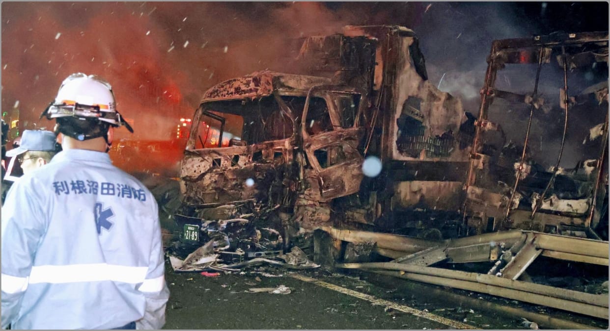 Japan massive road accident more than 67 vehicles on an expressway many casualties