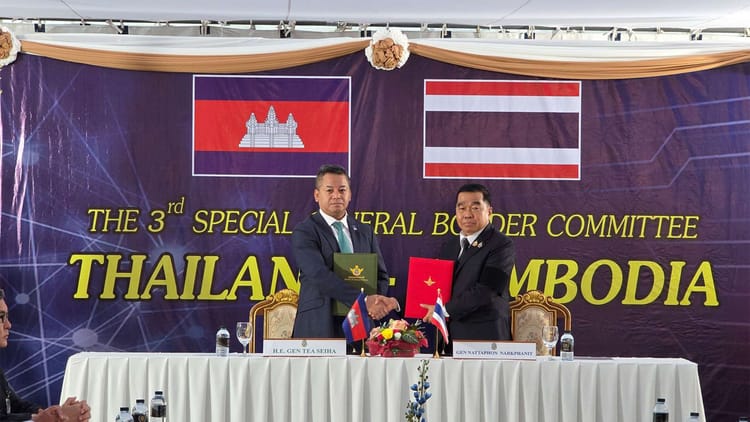 Cambodia-Thailand Ceasefire: рдХрдВрдмреЛрдбрд┐рдпрд╛-рдерд╛рдИрд▓реИрдВрдб рдХреЗ рдмреАрдЪ рдирдпрд╛ рд╢рд╛рдВрддрд┐ рд╕рдордЭреМрддрд╛, рдЬрд╛рдиреЗрдВ рдЗрд╕рдореЗрдВ рдЯреНрд░рдВрдк рдХреА рдХрд┐рддрдиреА рднреВрдорд┐рдХрд╛