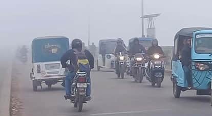 Kanpur Weather temperature dropped by 6.5 degrees by evening raising concerns of zero visibility on highway