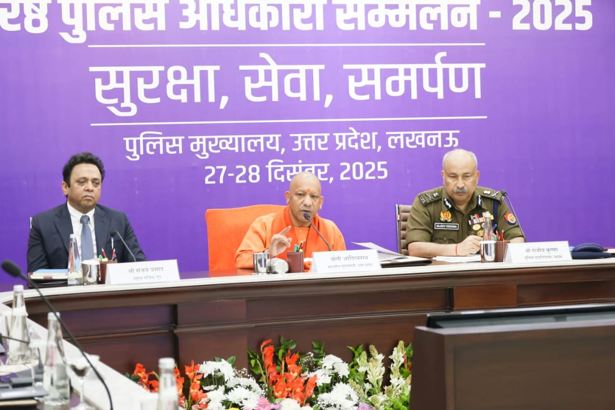 UP: CM Yogi says there has been a major change in the image of the police, criminals are afraid, trust and res