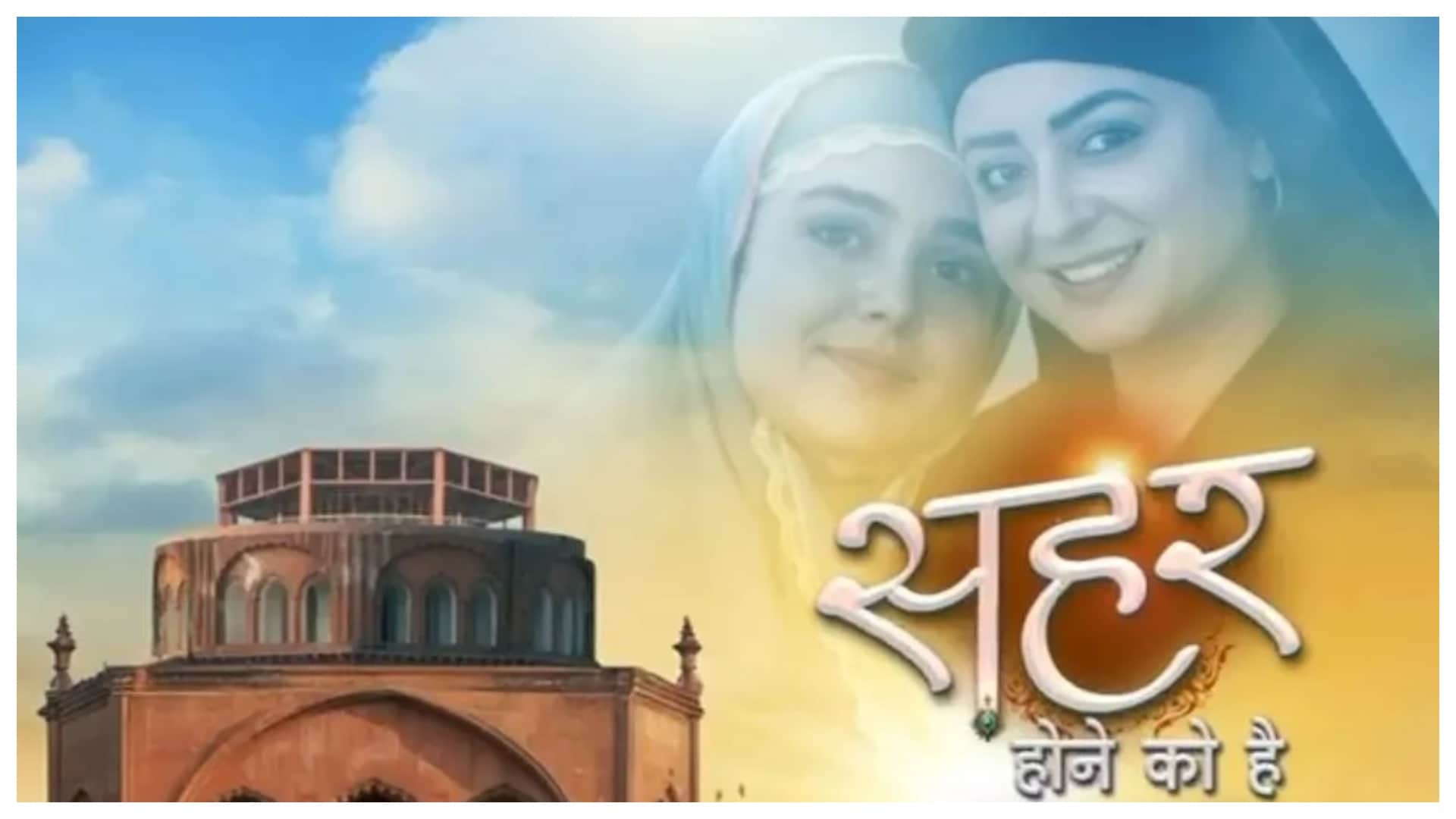 Year Ender 2025 TV Stars Who Made A Comeback Smriti Irani To Ridhima Pandit Gaurav Chopra