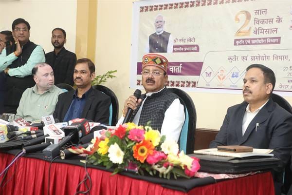 MP News: Minister Jaiswal said - Madhya Pradesh is among the leading states in the PM Vishwakarma Yojana, and