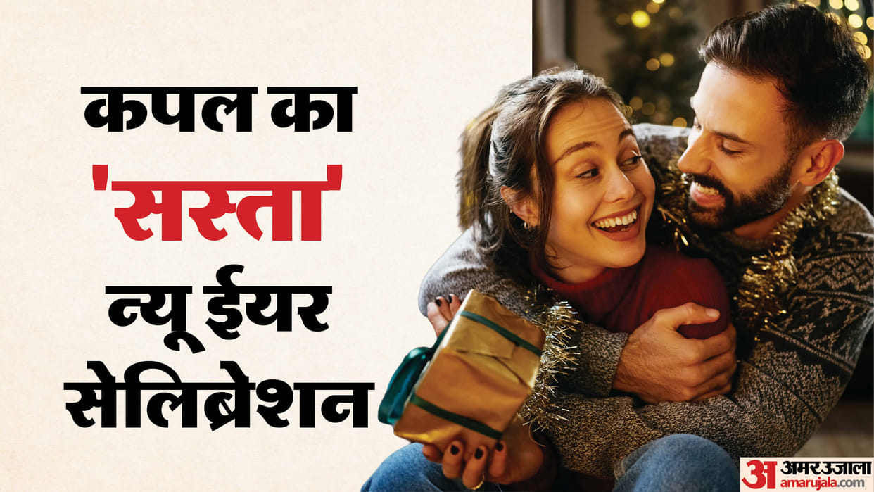 New Year 2026 Celebration with Your Partner Best Ways to Celebrate January 1 Together with your loved ones