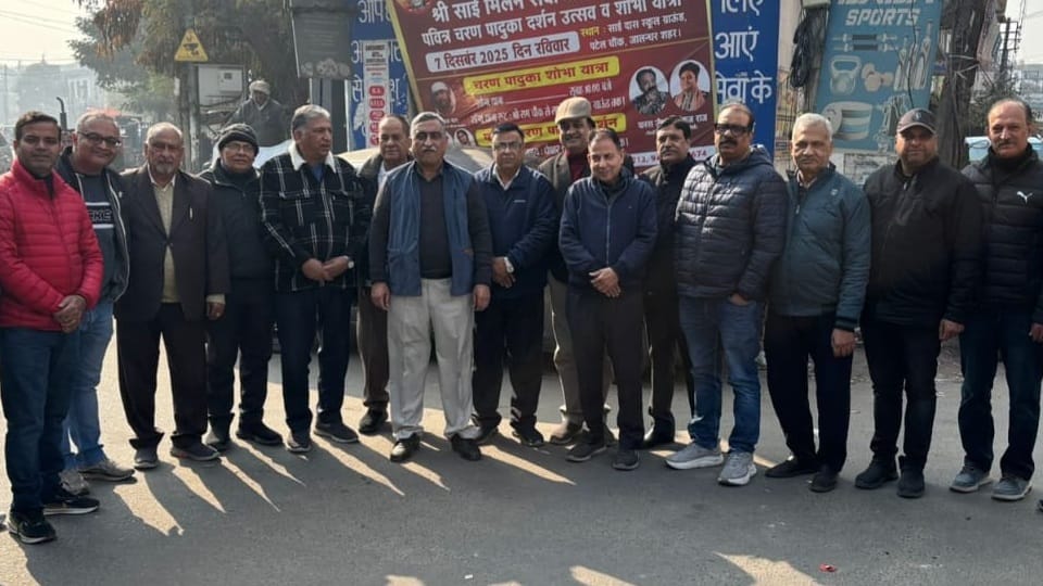 Jalandhar sports industry announcement of Technology Extension Center is welcomed