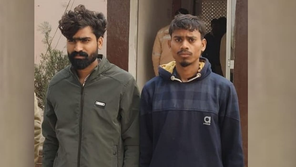 Raebareli: Pages of Manusmriti burnt, pages trampled under foot, two arrested