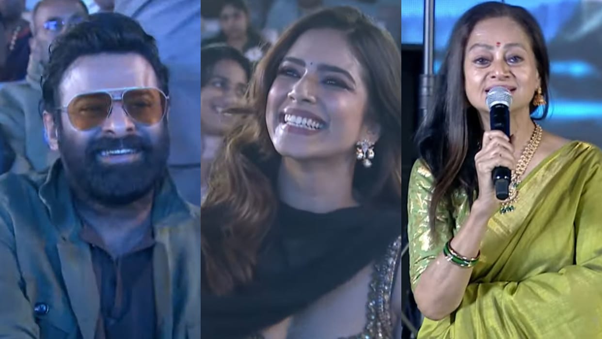 Prabhas RajaSaab Pre Release Event Actress Malavika Mohanan And Star Cast Join Event