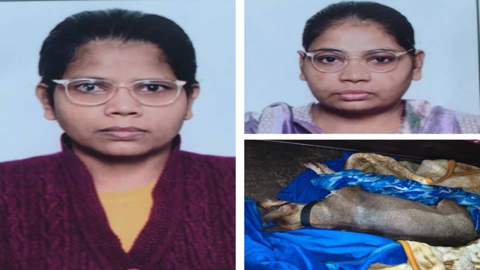 pet dog also passed away for which two sisters sacrificed their lives in Lucknow family members inconsolable
